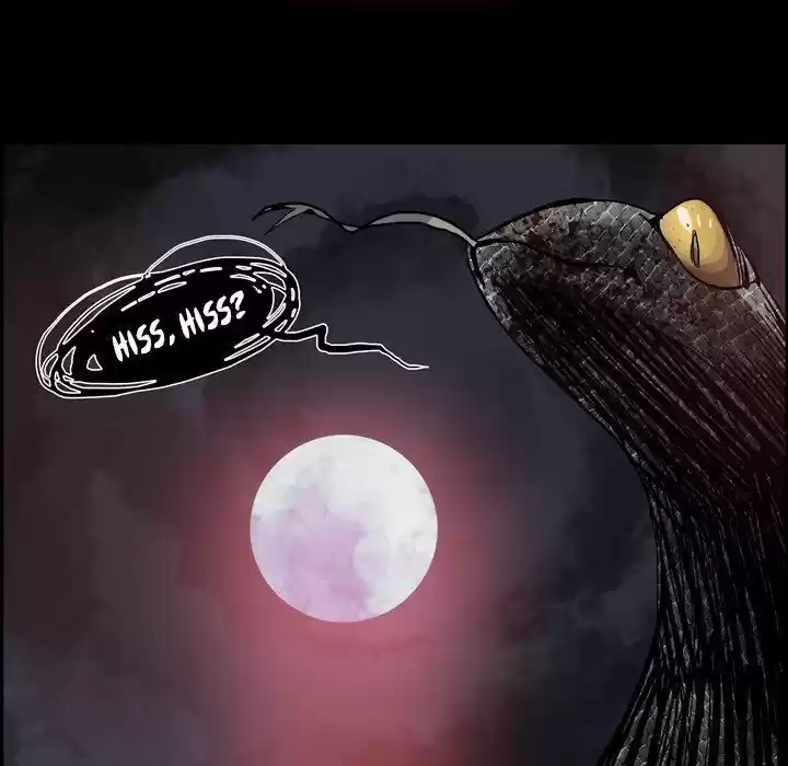 Bleach dj - Sono Kuchibiru Nukumori wo ch.011