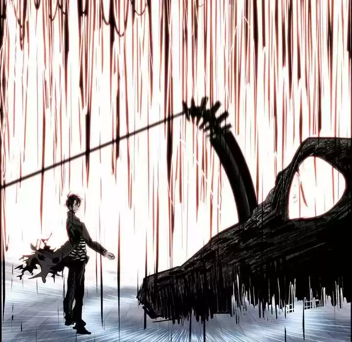 Bleach dj - Sono Kuchibiru Nukumori wo ch.011