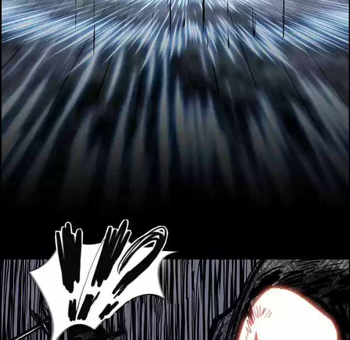 Bleach dj - Sono Kuchibiru Nukumori wo ch.011