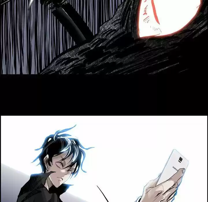 Bleach dj - Sono Kuchibiru Nukumori wo ch.011