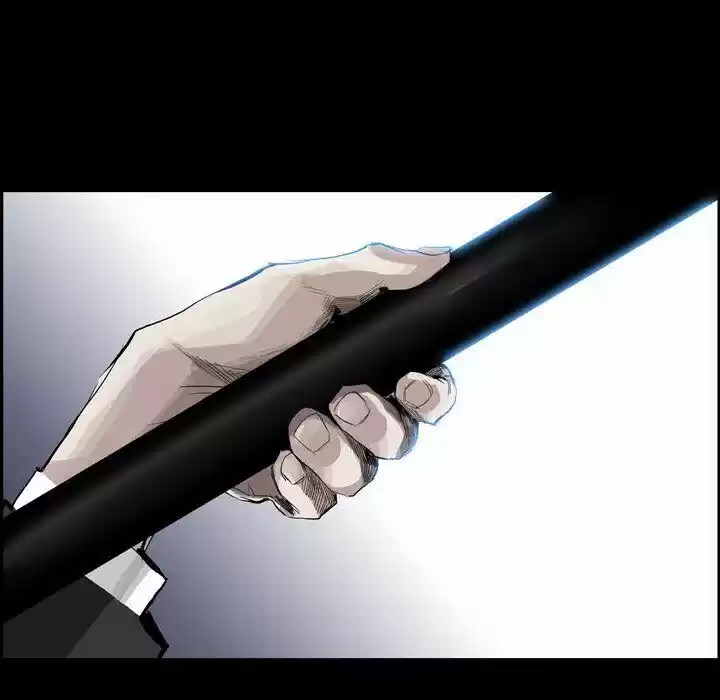 Bleach dj - Sono Kuchibiru Nukumori wo ch.011