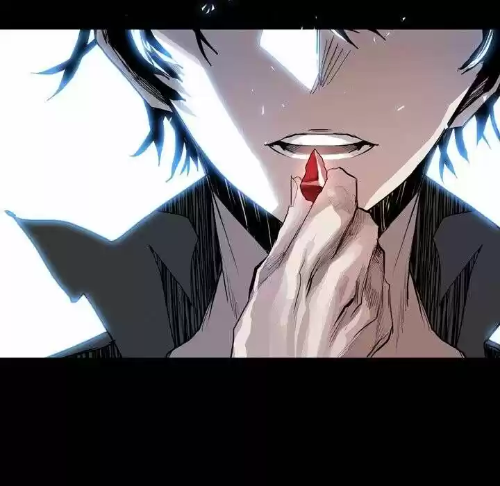 Bleach dj - Sono Kuchibiru Nukumori wo ch.011