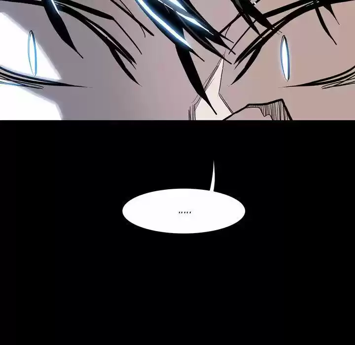 Bleach dj - Sono Kuchibiru Nukumori wo ch.011