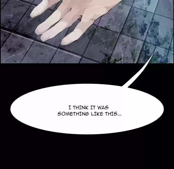 Bleach dj - Sono Kuchibiru Nukumori wo ch.011