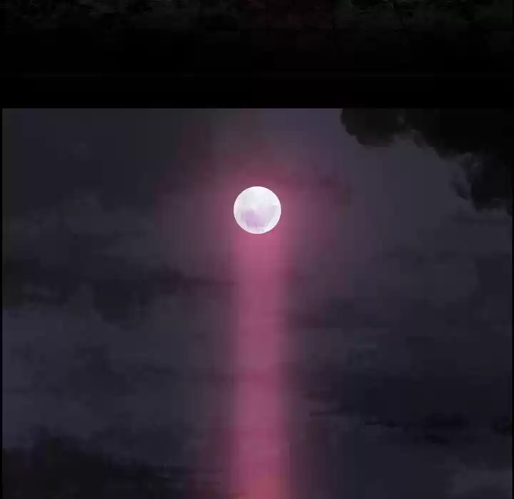 Bleach dj - Sono Kuchibiru Nukumori wo ch.011