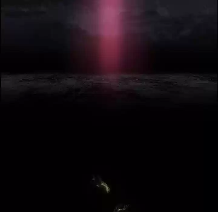 Bleach dj - Sono Kuchibiru Nukumori wo ch.011