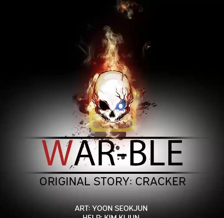 Bleach dj - Sono Kuchibiru Nukumori wo ch.011