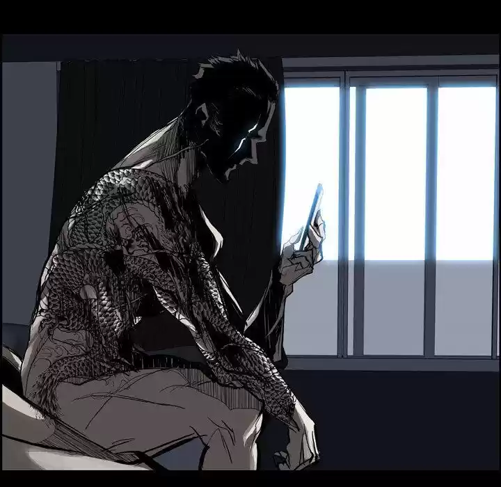 Bleach dj - Sono Kuchibiru Nukumori wo ch.011