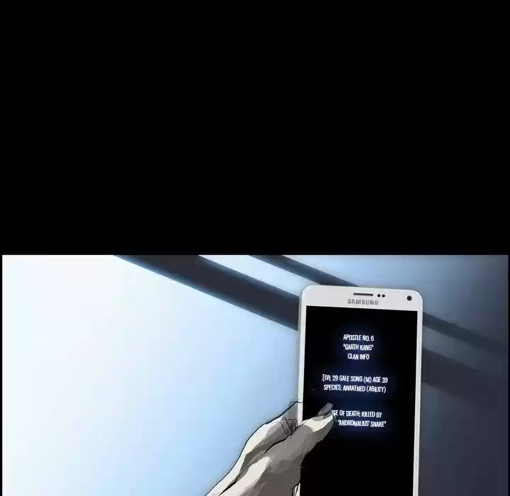 Bleach dj - Sono Kuchibiru Nukumori wo ch.011