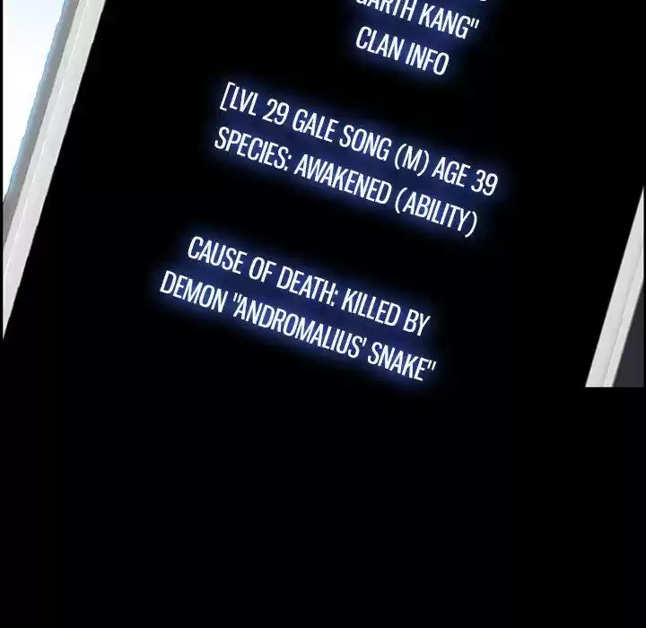 Bleach dj - Sono Kuchibiru Nukumori wo ch.011