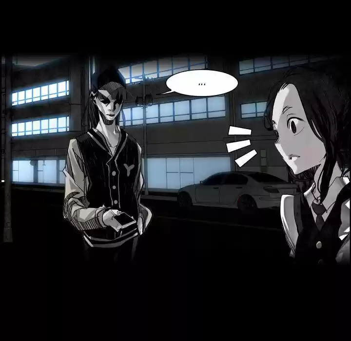 Bleach dj - Sono Kuchibiru Nukumori wo ch.011