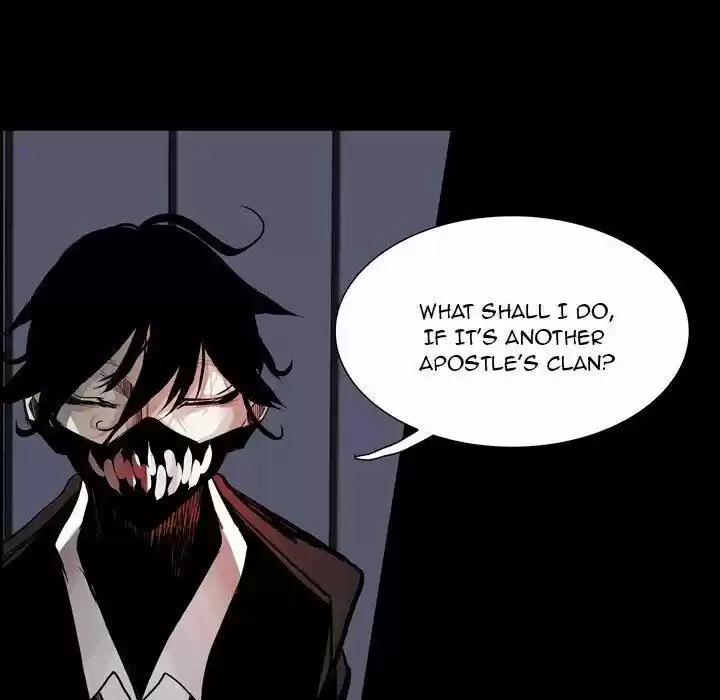 Bleach dj - Sono Kuchibiru Nukumori wo ch.011