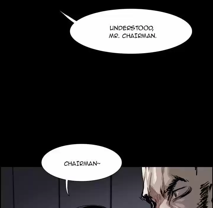 Bleach dj - Sono Kuchibiru Nukumori wo ch.011