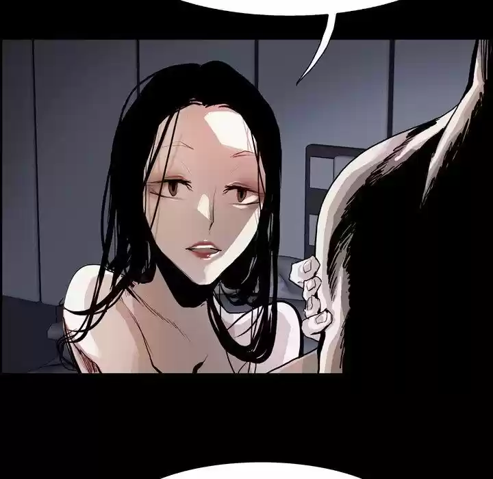 Bleach dj - Sono Kuchibiru Nukumori wo ch.011