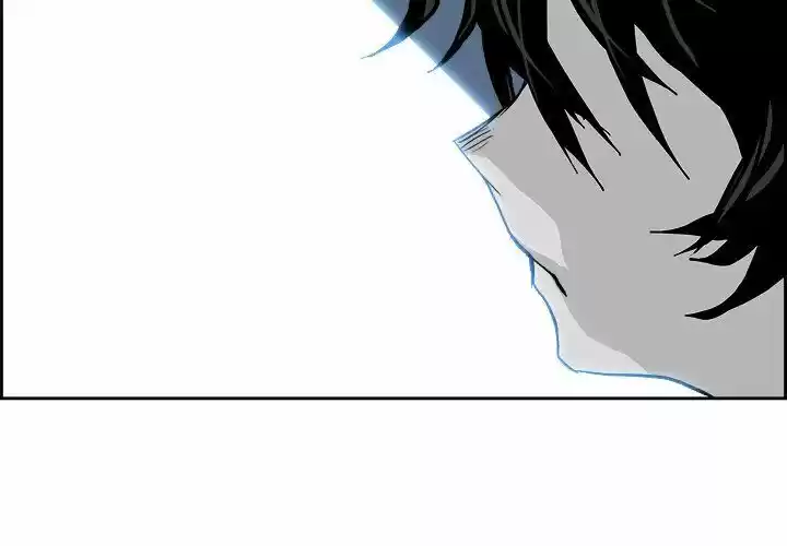 Bleach dj - Sono Kuchibiru Nukumori wo ch.012