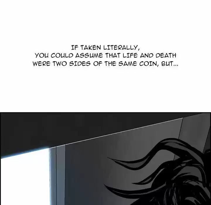 Bleach dj - Sono Kuchibiru Nukumori wo ch.012