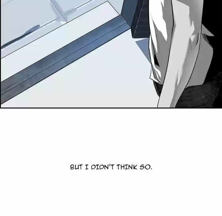 Bleach dj - Sono Kuchibiru Nukumori wo ch.012