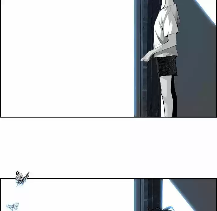 Bleach dj - Sono Kuchibiru Nukumori wo ch.012