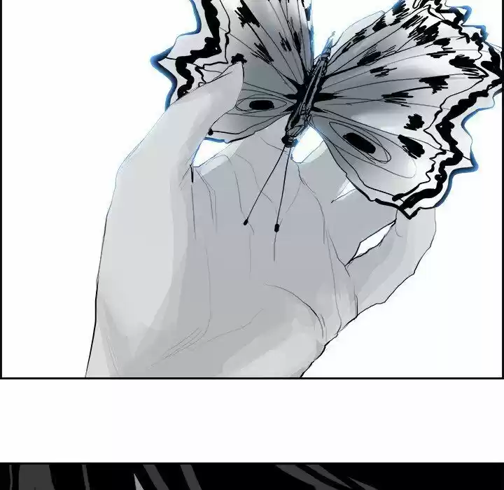 Bleach dj - Sono Kuchibiru Nukumori wo ch.012