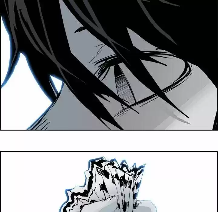 Bleach dj - Sono Kuchibiru Nukumori wo ch.012