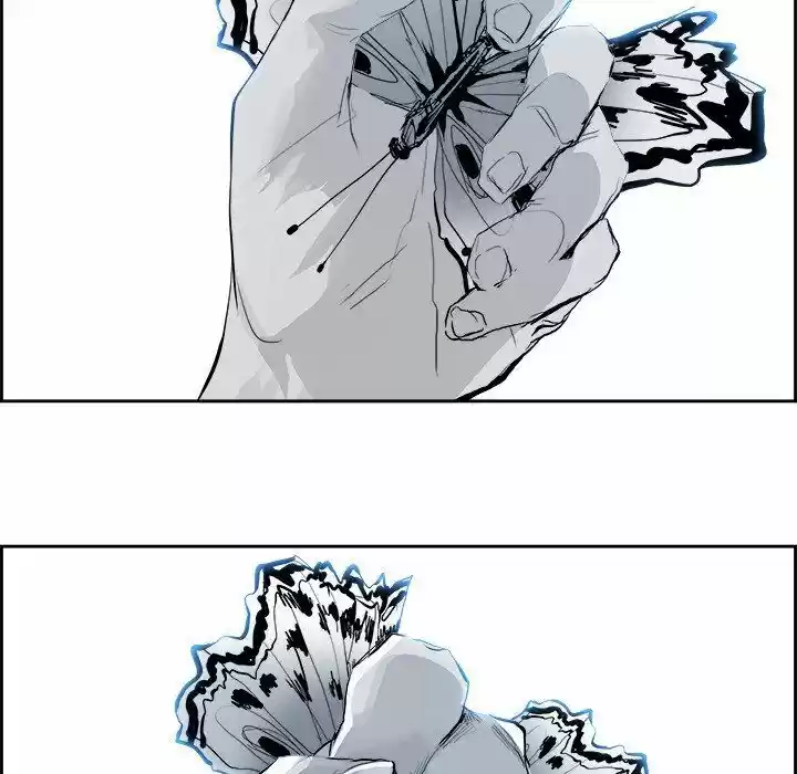 Bleach dj - Sono Kuchibiru Nukumori wo ch.012