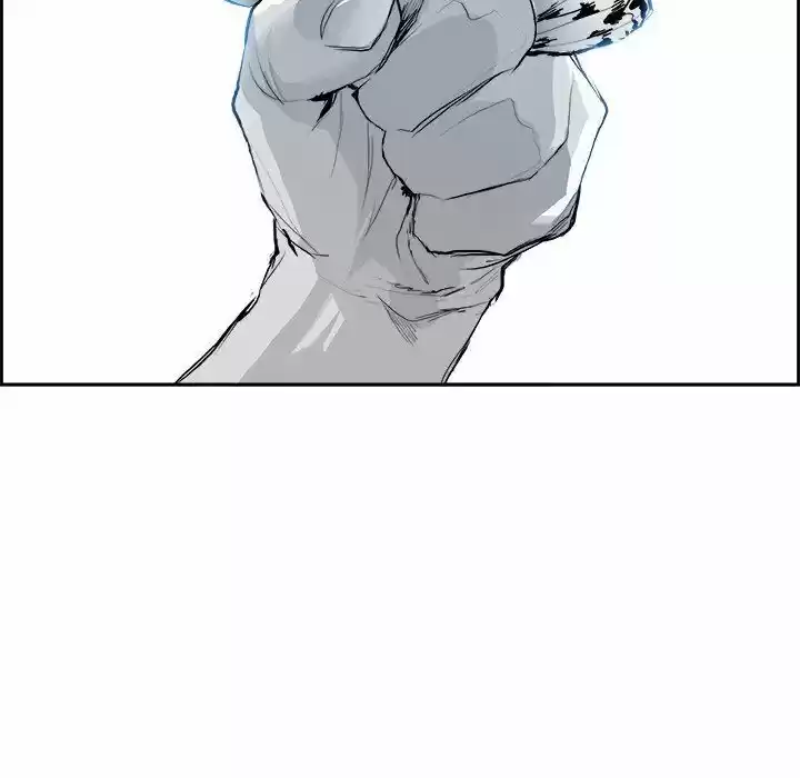 Bleach dj - Sono Kuchibiru Nukumori wo ch.012