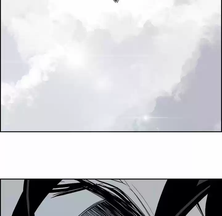 Bleach dj - Sono Kuchibiru Nukumori wo ch.012