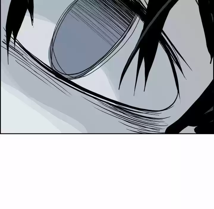 Bleach dj - Sono Kuchibiru Nukumori wo ch.012