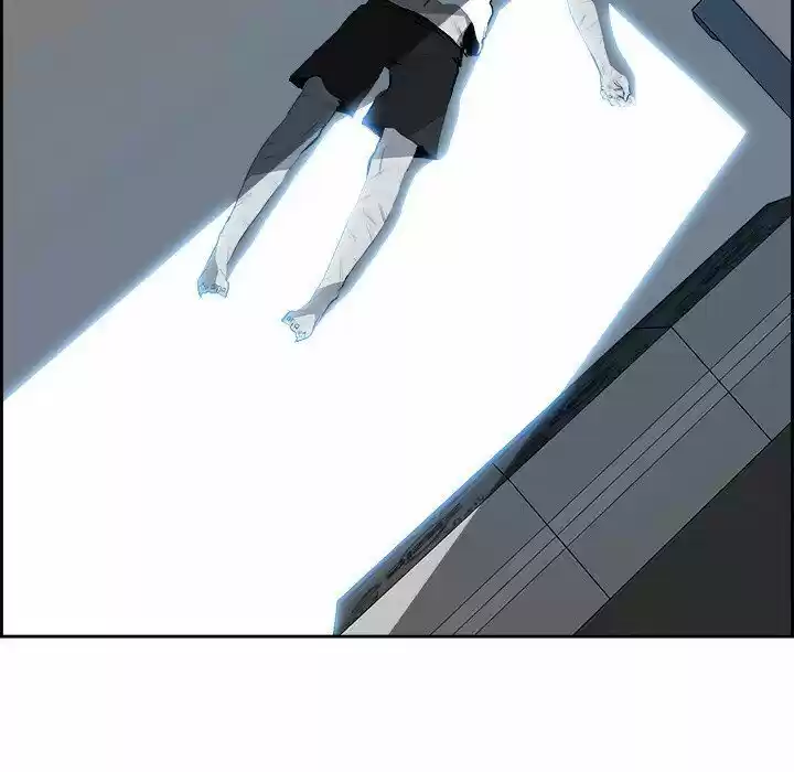 Bleach dj - Sono Kuchibiru Nukumori wo ch.012