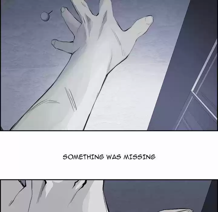 Bleach dj - Sono Kuchibiru Nukumori wo ch.012