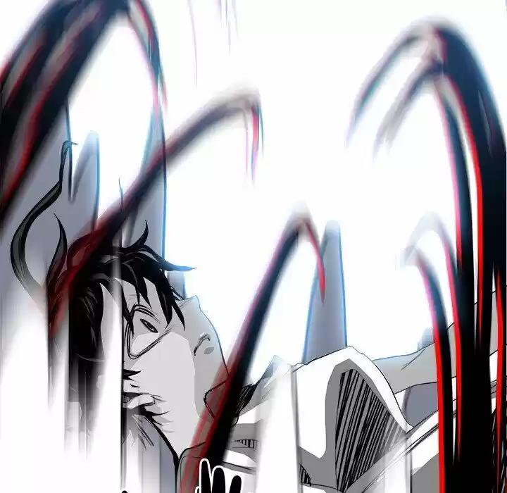 Bleach dj - Sono Kuchibiru Nukumori wo ch.012