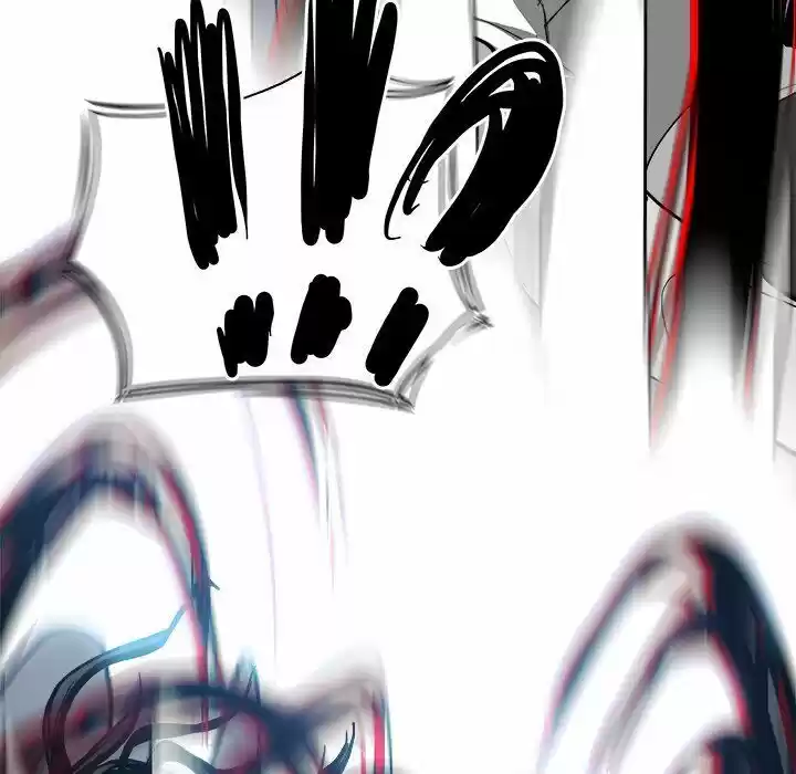 Bleach dj - Sono Kuchibiru Nukumori wo ch.012