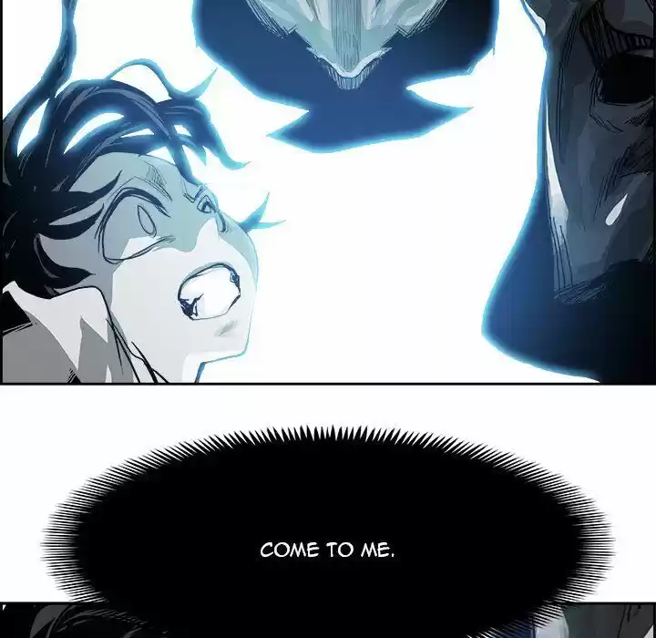 Bleach dj - Sono Kuchibiru Nukumori wo ch.012