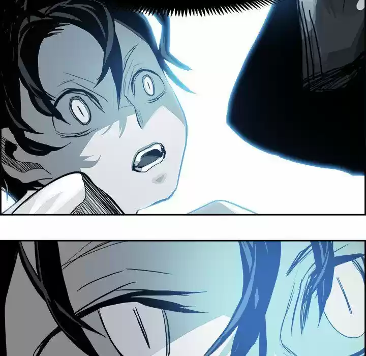 Bleach dj - Sono Kuchibiru Nukumori wo ch.012