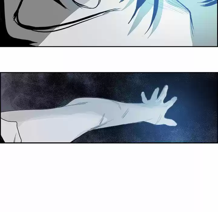 Bleach dj - Sono Kuchibiru Nukumori wo ch.012