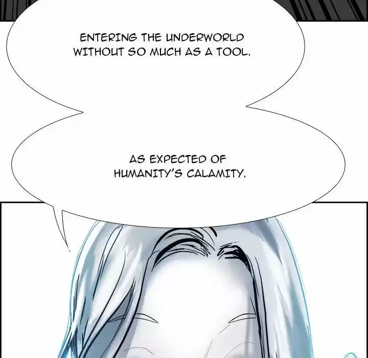 Bleach dj - Sono Kuchibiru Nukumori wo ch.012