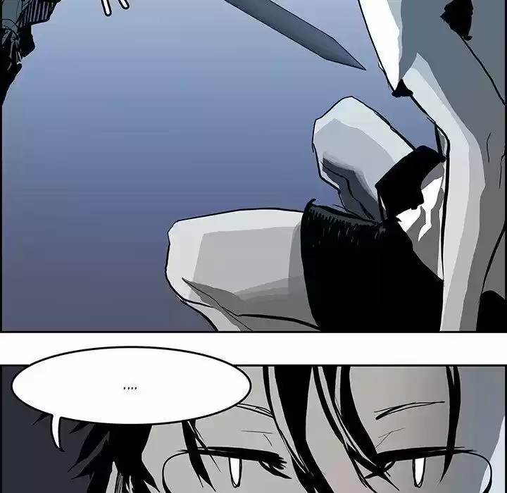 Bleach dj - Sono Kuchibiru Nukumori wo ch.012