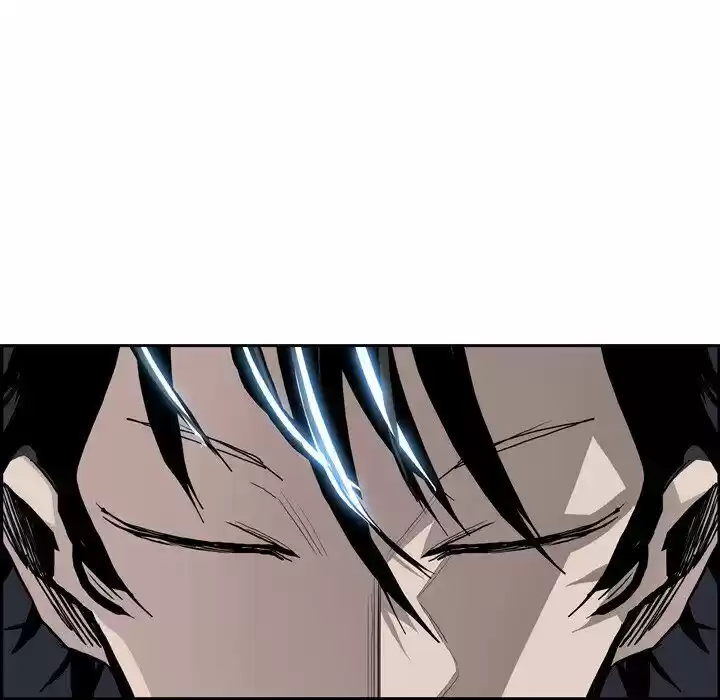 Bleach dj - Sono Kuchibiru Nukumori wo ch.012