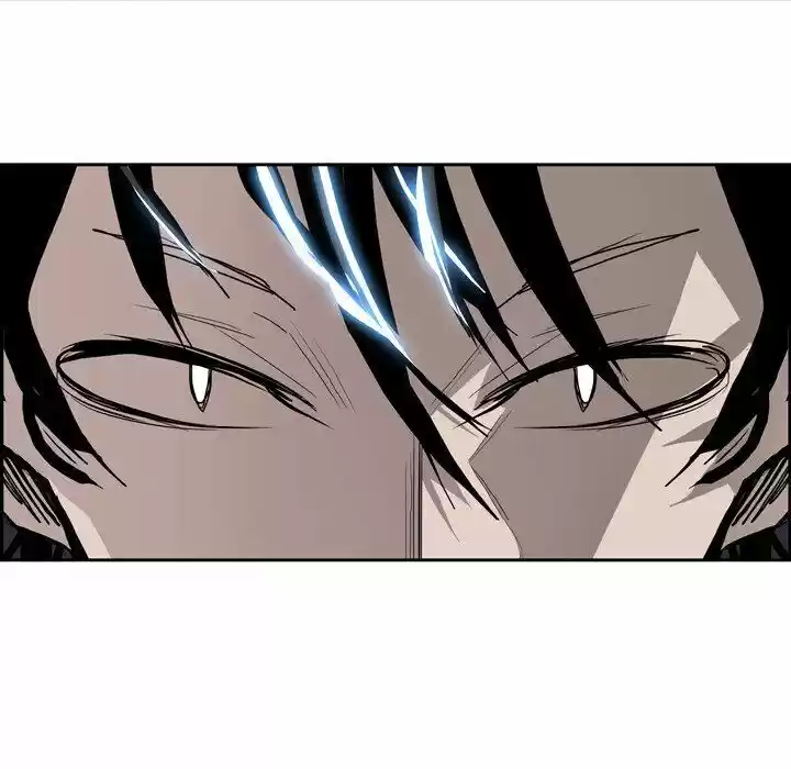 Bleach dj - Sono Kuchibiru Nukumori wo ch.012