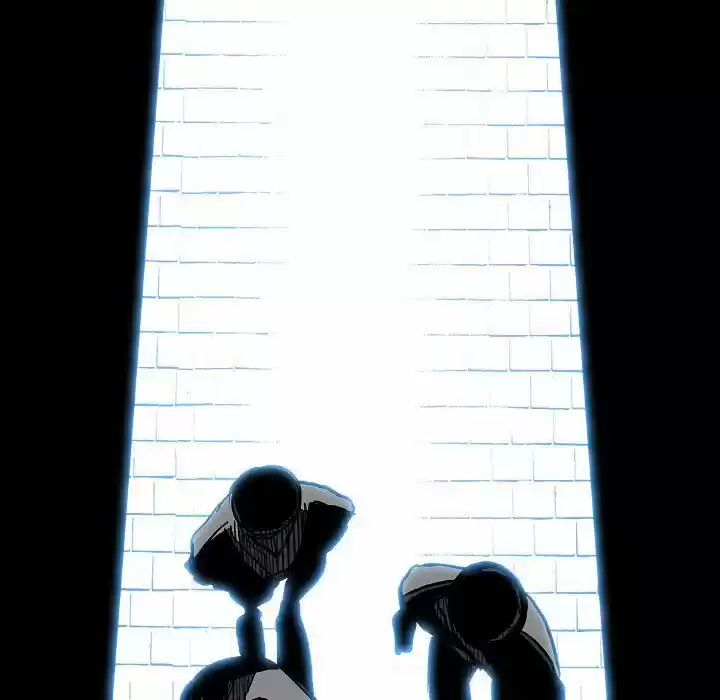 Bleach dj - Sono Kuchibiru Nukumori wo ch.013