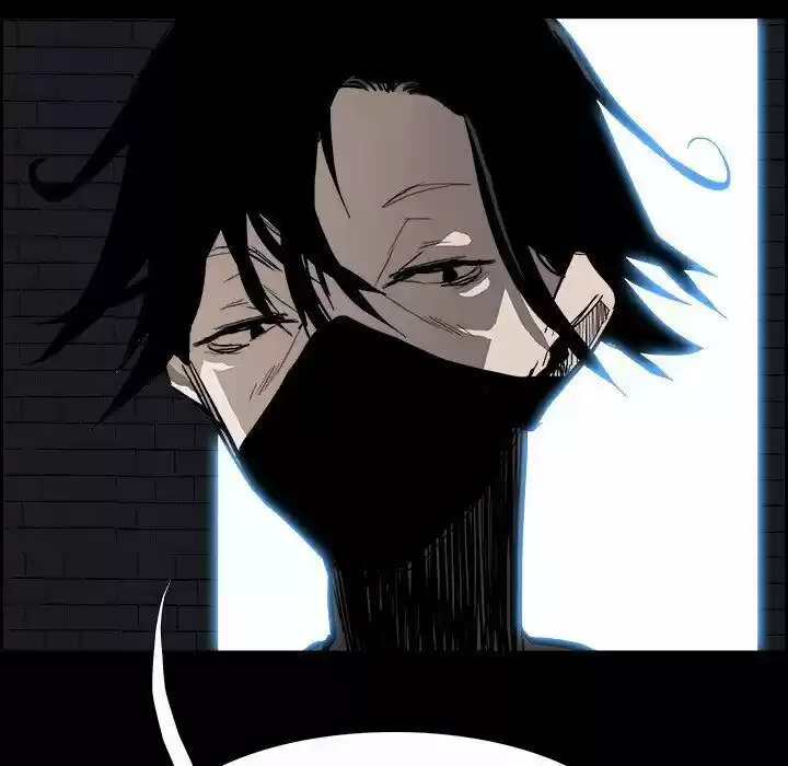 Bleach dj - Sono Kuchibiru Nukumori wo ch.013