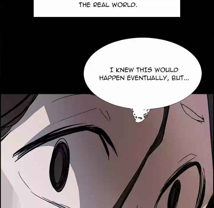 Bleach dj - Sono Kuchibiru Nukumori wo ch.013