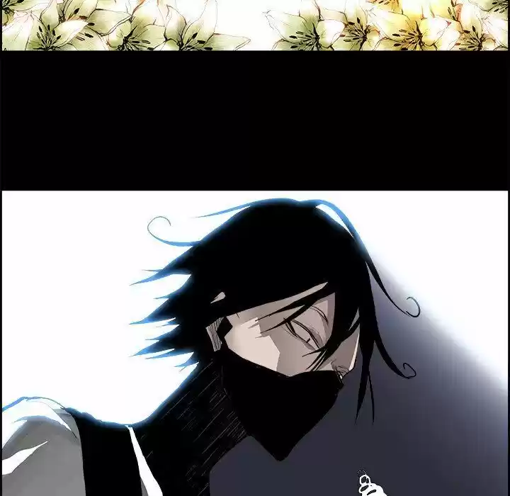 Bleach dj - Sono Kuchibiru Nukumori wo ch.013