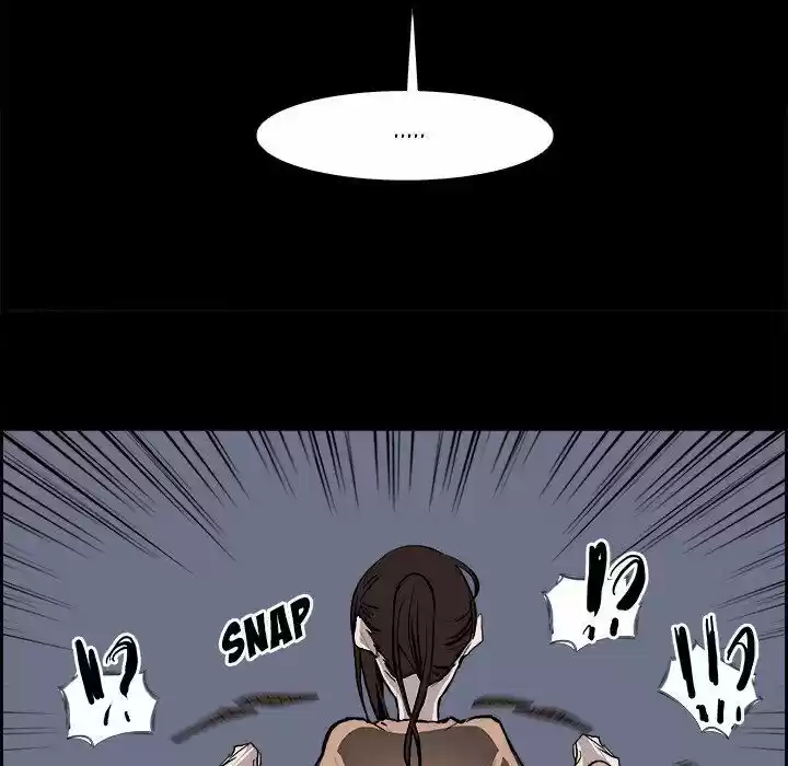 Bleach dj - Sono Kuchibiru Nukumori wo ch.013