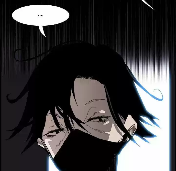 Bleach dj - Sono Kuchibiru Nukumori wo ch.013