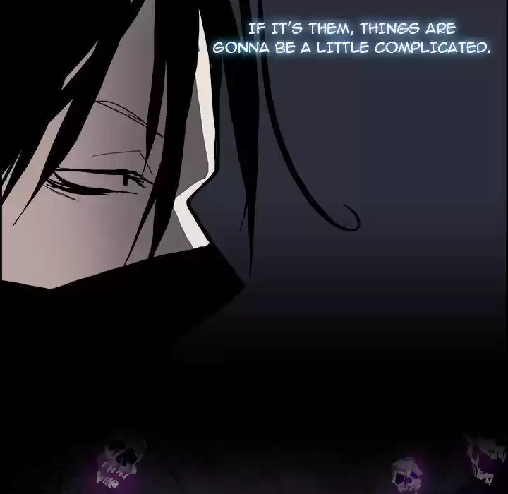 Bleach dj - Sono Kuchibiru Nukumori wo ch.013