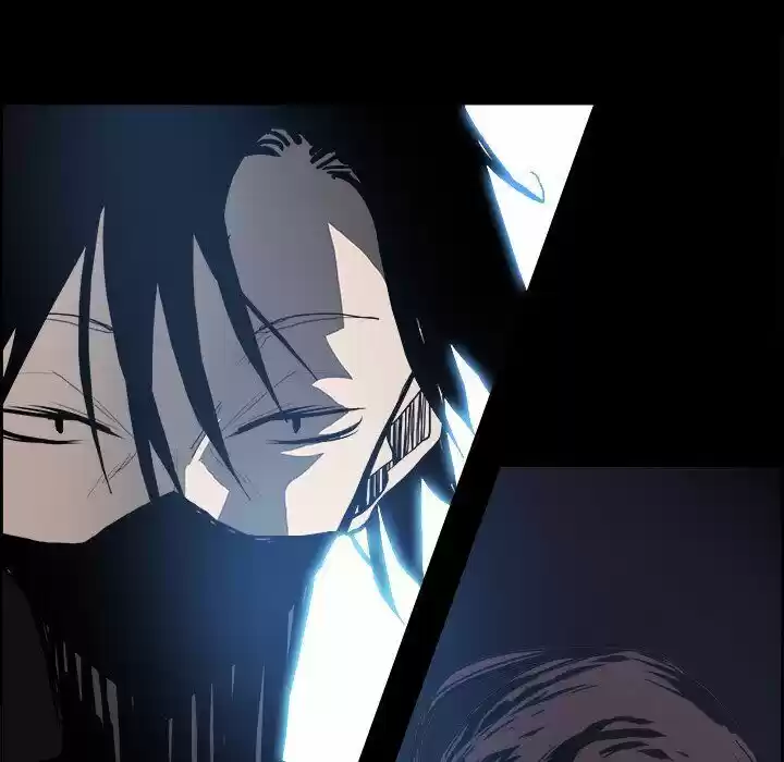 Bleach dj - Sono Kuchibiru Nukumori wo ch.013