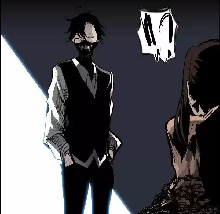 Bleach dj - Sono Kuchibiru Nukumori wo ch.013