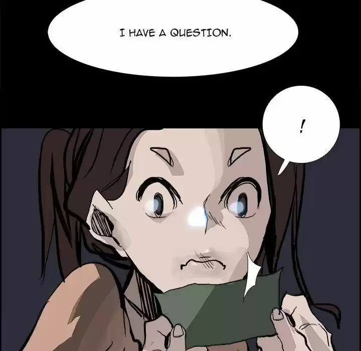 Bleach dj - Sono Kuchibiru Nukumori wo ch.013