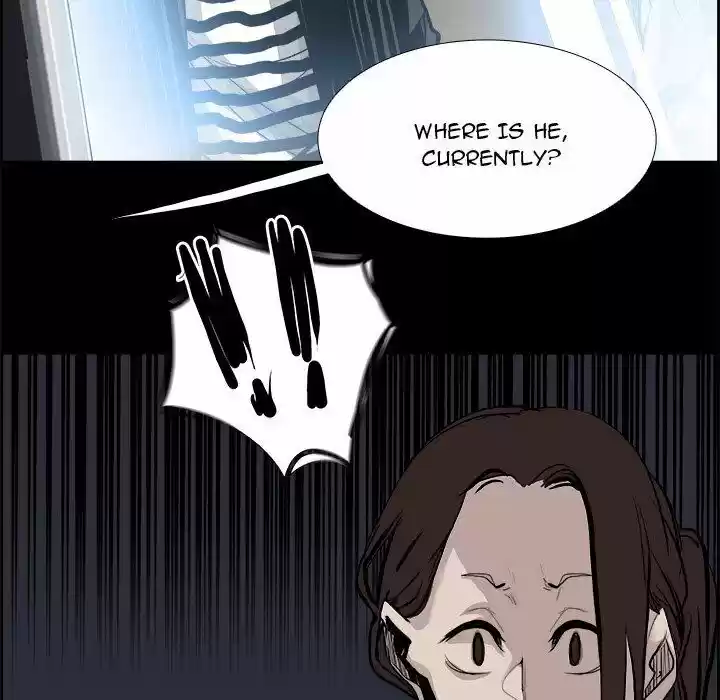 Bleach dj - Sono Kuchibiru Nukumori wo ch.013